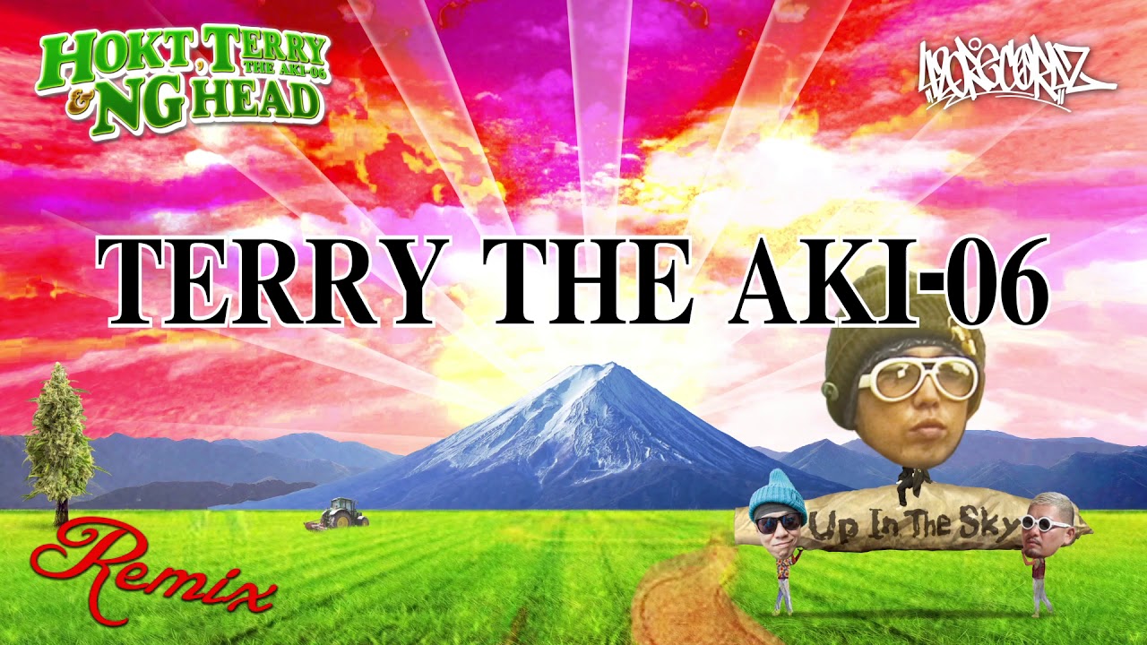 Up In The Sky (Remix) /HOKT, TERRY THE AKI-06 & NG HEAD CM