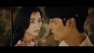 푸른바다의전설 - MEMORY WAR (가상예고)