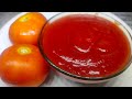 வீட்டிலேயே தக்காளி சாஸ் செய்முறை | Homemade Tomato ketchup recipe in Tamil | Tomato sauce recipe. வீட்டிலேயே தக்காளி சாஸ் செய்முறை | Homemade Tomato ketchup recipe in Tamil | Tomato sauce recipe.