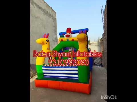 Inflatable Bounce