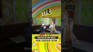 「ペルソナ４ リバイバルTV」切り抜き動画#3 日常の過ごし方