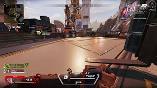 起きた