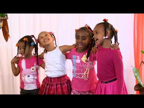 children song መን ፈጢሩካ