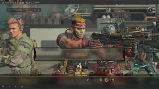 【BO4】ハンドガンをなめてると死ぬぜ？【COD:BO4】