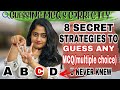 Stop inky pinky, USE this to get any MCQ ANSWER😎(தமிழ்) |8 secret strategies to guess MCQs 💯