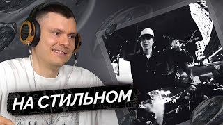 Медиа рецензия