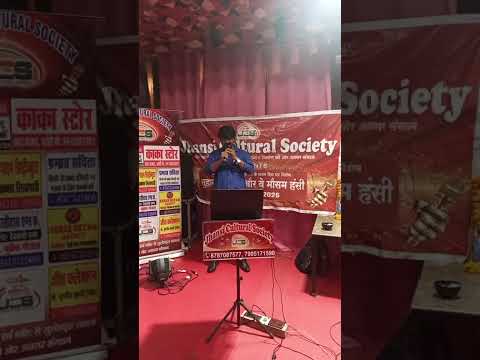 प्रस्तुति #21
