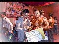 My Friend Was Placed 1st On MEN'S PHYSIQUE, New Delhi