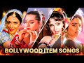 Bollywood Hit Item Songs 90s Best Item Songs Playlist Alka Yagnik Ila Arun