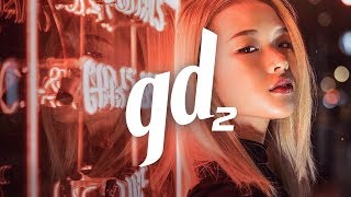 Bryant Myers x Miky Woodz - Te Descubri | LATIN DANCEHALL 2019