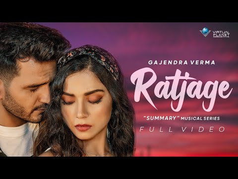 Poster रतजगे ratjage hindi lyrics – gajendra verma