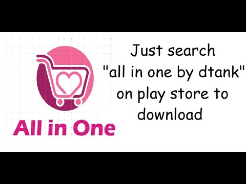 All in One by dtank
