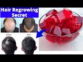 Want To Grow Your Hair Faster? Try Gelatin A Secret Hair Growth Hack