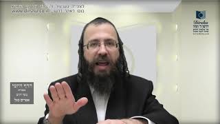 הדף היומי מסכת סוכה דף מז