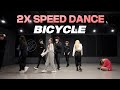 2X Speed Dance CHUNG HA BICYCLE 2x Speed Dance Cover