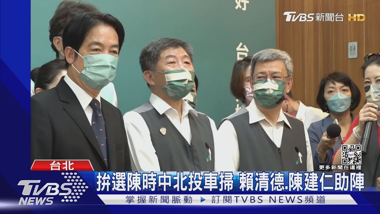「天主稱幫鄭運鵬」引宗教界反彈 陳建仁避答