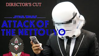 ヤバい映画レビューYouTuberの動画を同時視聴でレビューしてみた（完全版）【ネタバレ注意】