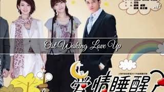 Download lagu Ru Gou Ai Wang Le Easy  Lyrics - Qi Wei  Waking Love Up Ost mp3 Download lagu Ru Gou Ai Wang Le Easy  Lyrics - Qi Wei  Waking Love Up Ost mp3