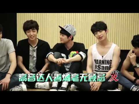 【FULL】150825 誕生之星 閃耀吧！UP10TION 中國版 EP05 (中字)