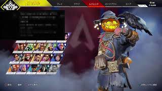 APEX   150パック開封式
