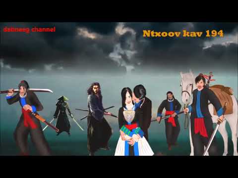 Tub ntxoov kav Shaman warrior ntu 194 - Tooj kuab vs Yaj yuam - npliag toog - tswv teej - suav liab