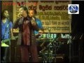 Dayarathna Perera With Sanidapa