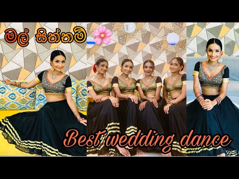 Mal siththam 🌸 #bestweddingdance #sharadeeevents #dancer #dancinglife #horana #dancinggroup