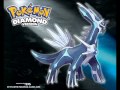 Bicycle - Pokemon Diamond and Pearl by Go Ichinose