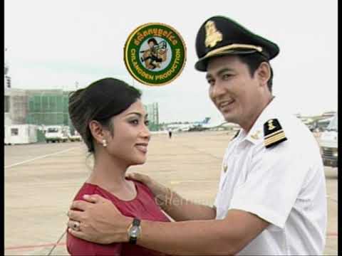 Chlangden DVD #13 - Aek Siday - Baksah Slab Dek