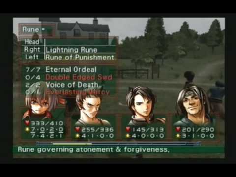 Suikoden IV - Capture test