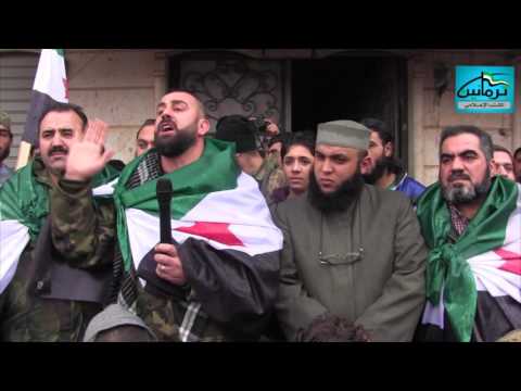 مشاركة للرائد ياسر عبد الرحيم في إحدى مظاهرات ترمانين قبل التوجه إلى مؤتمر أستانة