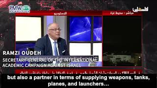 Ramzi Oudeh on PA TV