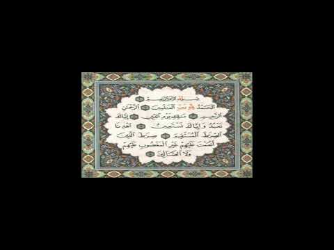 Surah Al-Fatiha Qirat Imam Nafi Al- Madani-Qaloon