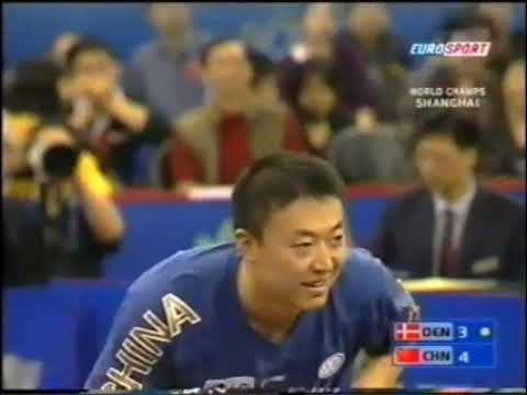 Maze (DEN) vs Ma Lin (CHN). WTTC 2005. С русским комментарием. Полуфинал.