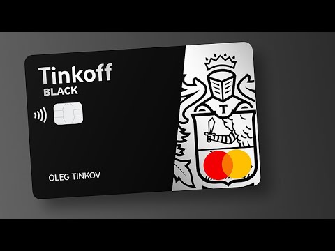 Карта Тинькофф Блэк: кэшбэк, проценты на остаток, условия. Обзор и личный опыт.