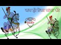 Tejaji Status Pemal Gori तेजाजी स्टेटस पेमल गौरी 2021 Tejaji
