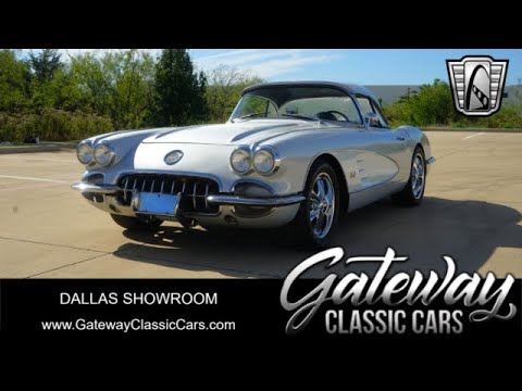1958 Chevrolet Corvette (CC-2025639) for sale in O'Fallon, Illinois
