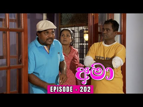 Amaa Episode 202 - (2024-01-23)