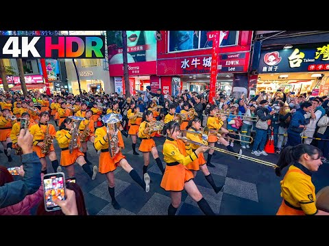 京都橘高校吹奏楽部/西門町踩街+紅樓完整記錄4K HDR錄影版｜2023 Kyoto Tachibana SHS Band in Ximending, Taipei