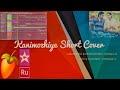 Kanimozhiye Short Cover Ringtone Karthik Megha Irandam Ulagam