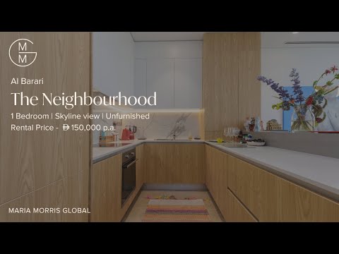 صورة مصغرة لفيديو العقار