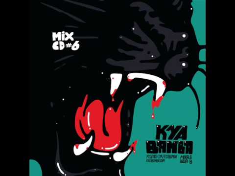 Standing Soldier (Kya Bamba)