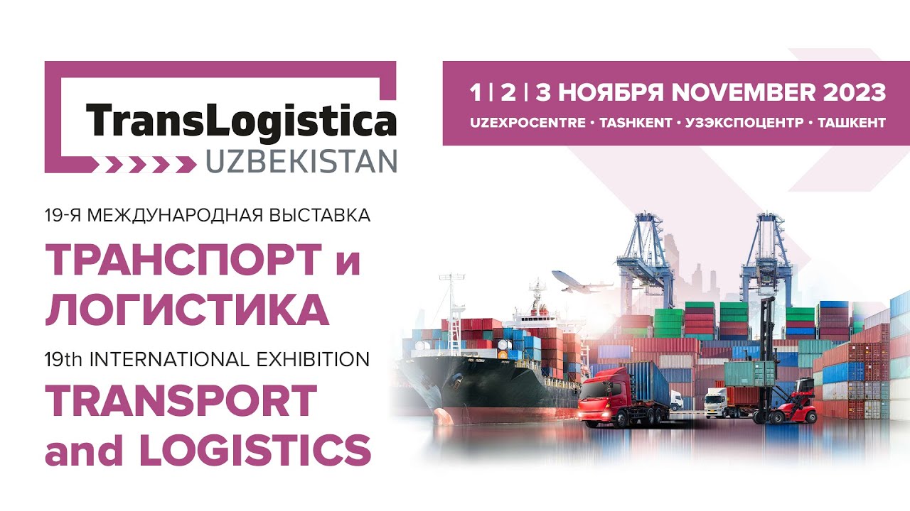 TransLogistica Uzbekistan