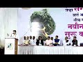 परमार्थ म्हणजे Chaitanya Maharaj Wadekar MotivationalVideos Kirtan