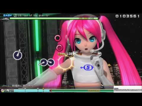 Hatsune Miku: Project DIVA Future Tone Prelude - 1/6 -out of the gravity- Easy Perfect (97.48%)