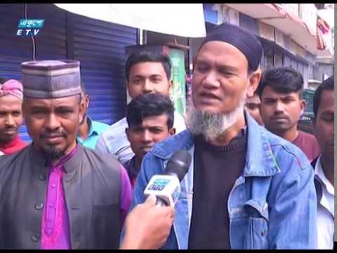 নাগরিক সেবা পাচ্ছেনা ৪১, ৪২ নম্বর ওয়ার্ডবাসী |