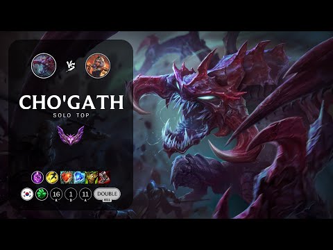 Cho'Gath Top vs Qiyana - KR Master Patch 12.23
