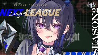 【League of Legends】#LTK DAY3 本番！(代打編)【ぶいすぽ/一ノ瀬うるは】