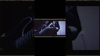 【#盗作】【#ヨルシカ】【#shorts】【#永久機関】  #盗作 #ヨルシカ  プロフよりYouTube fullへ飛べます！ #初音ミク #anime  #hatsunemiku