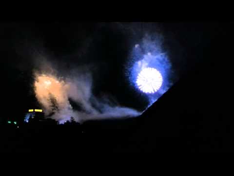 GEZE Feuerwerk 150 Jahre Jubiläum